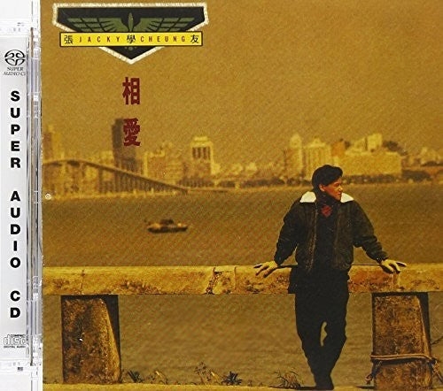 Cheung,jacky - Love Each Other - Super Audio CD