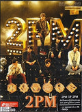 2pm - 2pm Of 2pm - Music CD