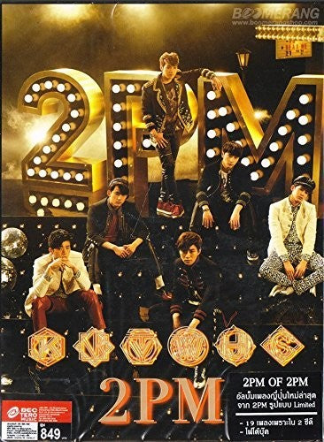 2pm - 2pm Of 2pm - Music CD