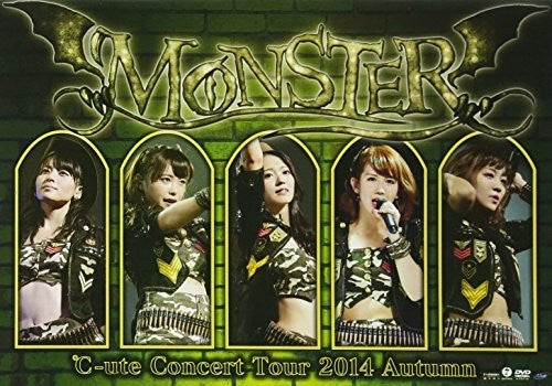 C-ute - C-ute Concert Tour 2014 Autumn: Monster - DVD