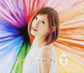 Ayaka - Rainbow Road - Music CD
