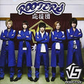 Root Five - Rooters - Music CD