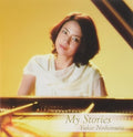 Nishimura,yukie - My Stories - Music CD