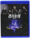 Young & Dangerous Concert Live - Young & Dangerous Concert Live - Blu-ray