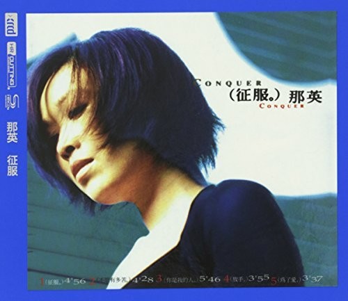 Na,natasha - Conquer - Music CD