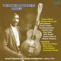 Memphis Rounders Blues / Various - Memphis Rounders Blues / Various - Music CD