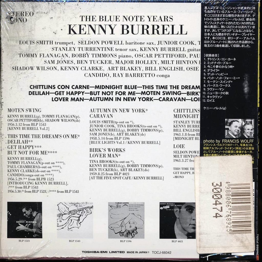Kenny Burrell - The Blue Note Years (Japan) (deluxe mini-LP slipsleeve edition) (marked/ltd stock) Music CD