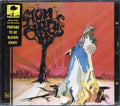 Stone Circus - Stone Circus Music CD