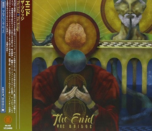 Enid - Bridge - Music CD