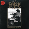 Marduk - World Panzer Battle 1999 (ltd. ed.) (2xLP) (gold vinyl) Vinyl Record