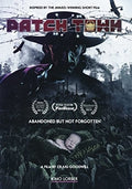Patch Town - Patch Town - DVD