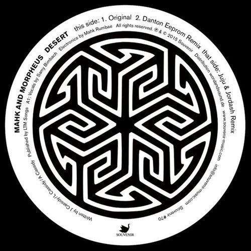 Mahk & Morpheus - Desert - Vinyl Record