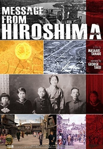 Message From Hiroshima - Message From Hiroshima - DVD