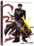 X: Complete Series - Classic 2 - X: Complete Series - Classic 2 - DVD