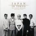 Japan - In Tokyo Volume 1: The Japanese Broadcast (ltd. ed.) (2xLP) (red vinyl) Vinyl Record