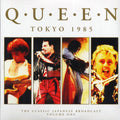Queen - Tokyo 1985 Volume 1: The Classic Japanese Broadcast (ltd. ed.) (2xLP) (red vinyl) Vinyl Record
