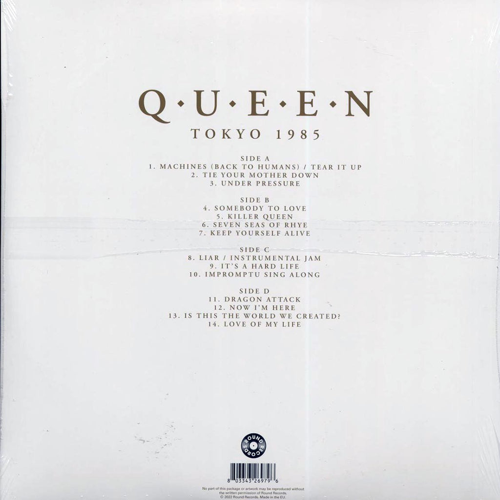Queen - Tokyo 1985 Volume 1: The Classic Japanese Broadcast (ltd. ed.) (2xLP) (red vinyl) Vinyl Record