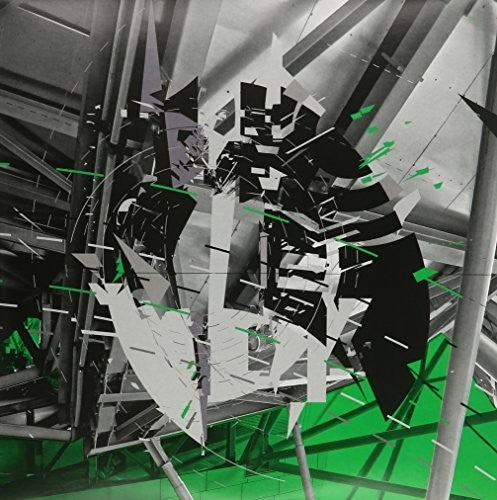Rosetta - Quintessential Ephemera - Vinyl Record