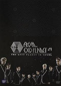 Exo - Exo From. Exoplanet No.1-the Lost Planet - DVD