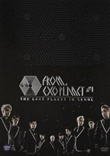 Exo - Exo From. Exoplanet No.1-the Lost Planet - DVD