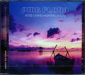 Pink Floyd - Altes Casino Montreux 1970 (2xCD) Music CD