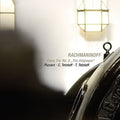 Rachmaninov / Pizarro / Tetzlaff,c. / Tetzlaff,t. - Piano Trio No. 2 Trio Elegiaque - Music CD