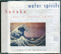 Honoka - Water Spirits: Music For Shakuhachi And Koto Music CD