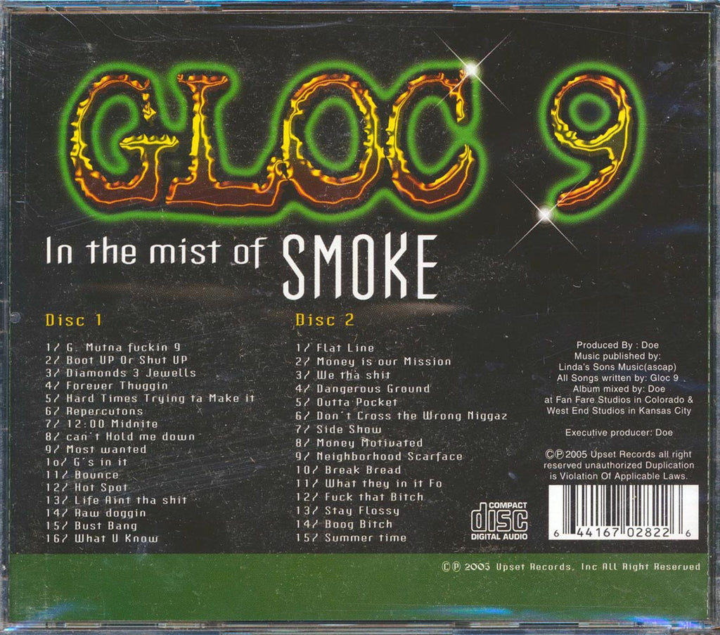 Gloc 9 - In The Mist Of Smoke (31 tracks) (2xCD) Music CD