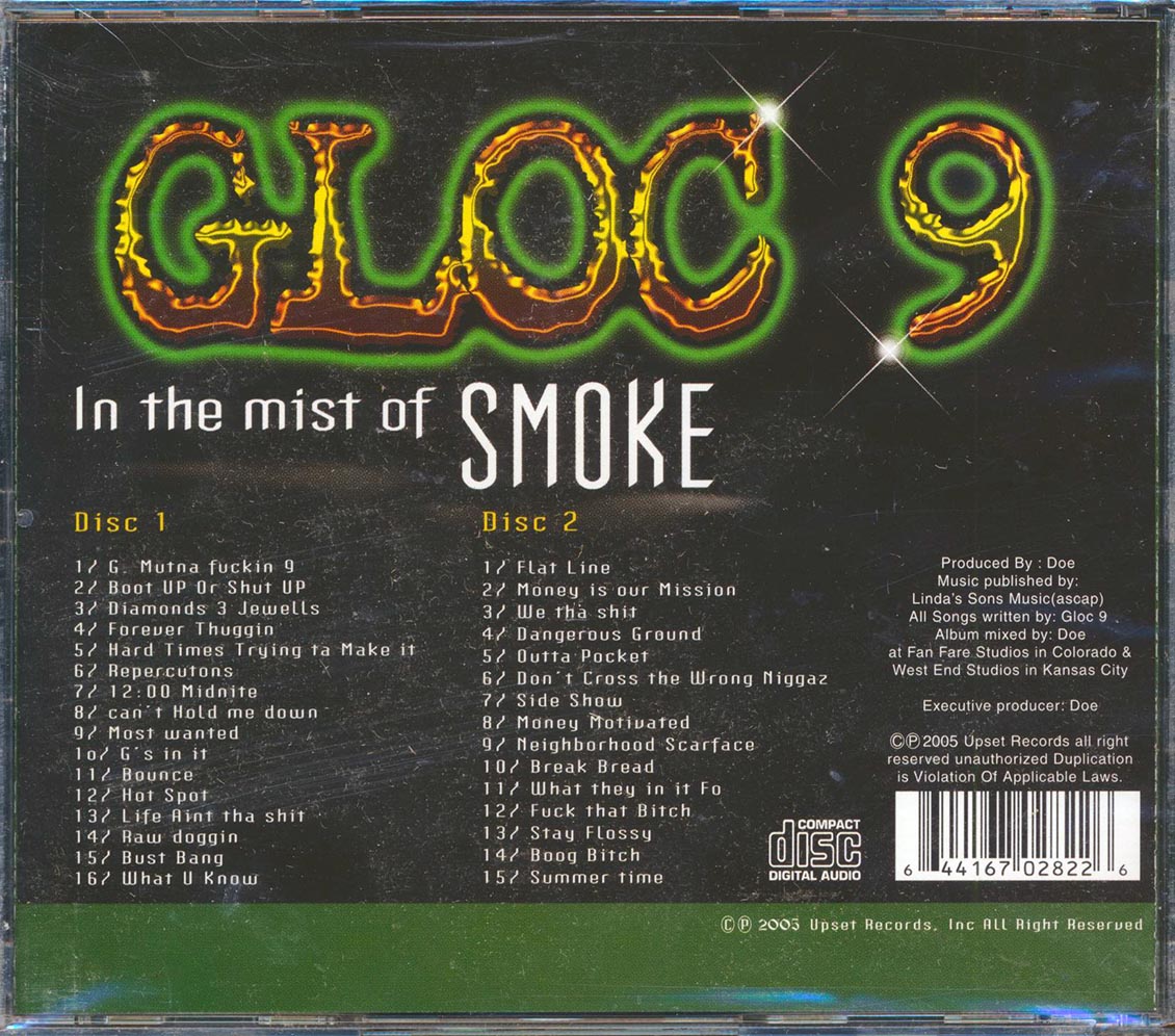 Gloc 9 - In The Mist Of Smoke (31 tracks) (2xCD) Music CD