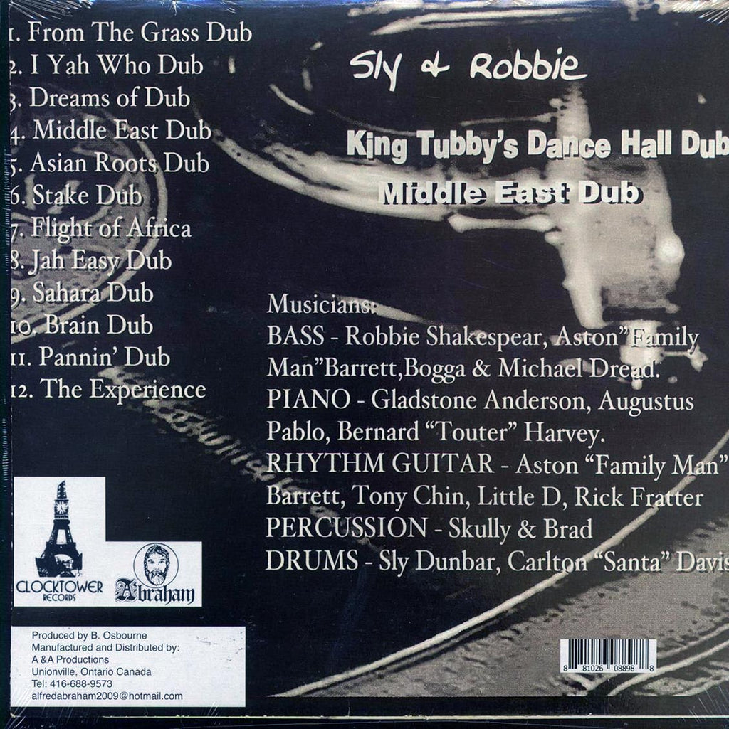 Sly & Robbie, King Tubby - King Tubby's Dance Hall Dub: Middle East Dub Vinyl Record