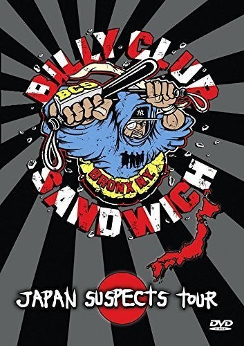 Billy Club Sandwich - Japan Suspects Tour - DVD