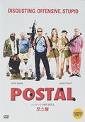 Postal - Postal - DVD