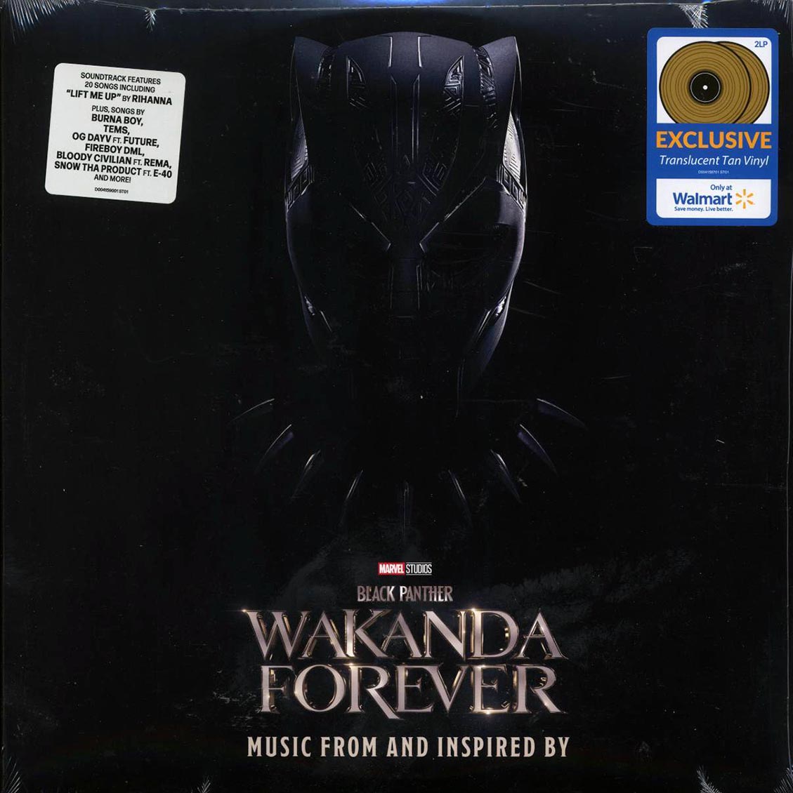 Rihanna, Burna Boy, Tems, Future, Etc. - Music From And Inspired By Black Panther: Wakanda Forever (2xLP) (translucent tan vinyl) Vinyl Record