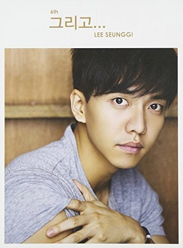 Lee,seung-gi - And (vol.6) - Music CD