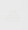 Asian Kung-fu Generation - Wonder Future - Music CD