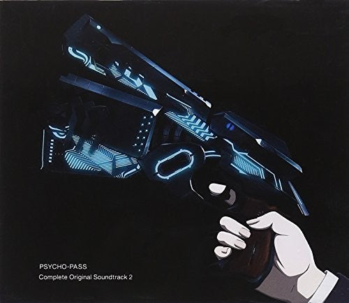 Psycho-pass 2 Complete / O.s.t. - Psycho-pass 2 Complete / O.s.t. - Music CD