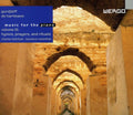 Gurdjieff / De Hartmann / Ketcham / Rosenthal - Complete Works For Piano 3 - Music CD