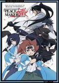 Peacemaker: Complete Series - Classic 2 - Peacemaker: Complete Series - Classic 2 - DVD