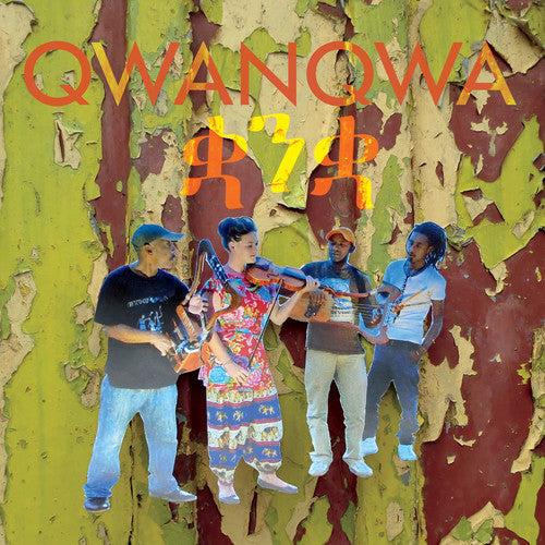 Qwanqwa - Volume Two - Music CD