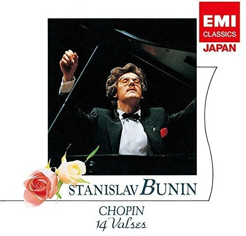 Bunin,stanislav - Chopin: 14 Valses - Music CD