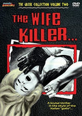 Wife Killer - Wife Killer - DVD