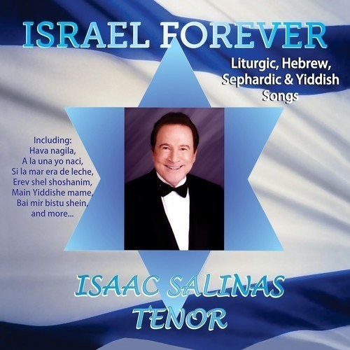 Salinas,isaac - Israel Forever - Music CD