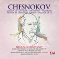 Chesnokov,pavel - Chesnokov / Liturgy Of Saint John Chrysostom - Music CD