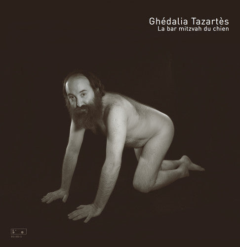 Tazartes,ghedalia - La Bar Mitzvah Du Chien - Vinyl Record