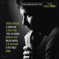 Aigui,alexei - Bandes Originales Des Films De Pas - Music CD