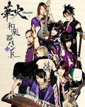 Hanabi - Hanabi - Blu-ray