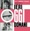 Ieri Oggi Domani / O.s.t. - Ieri Oggi Domani / O.s.t. - Vinyl Record