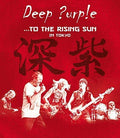 Deep Purple - To The Rising Sun (in Tokyo) - Blu-ray
