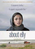 About Elly - About Elly - DVD