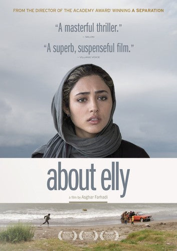 About Elly - About Elly - DVD
